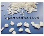 贵州片状氯化钙