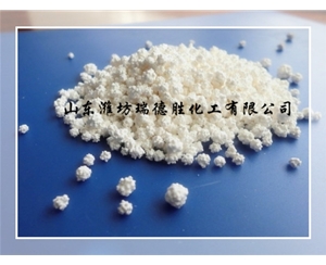 贵州刺球状氯化钙